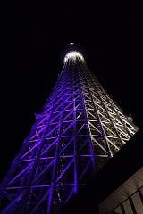 skytree.jpg