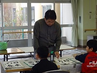 書初め大会