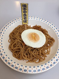 yokoteyakisoba11-24-1.jpg